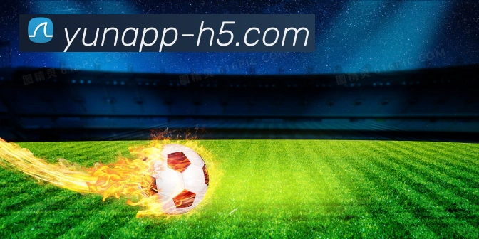 开云平台展示图